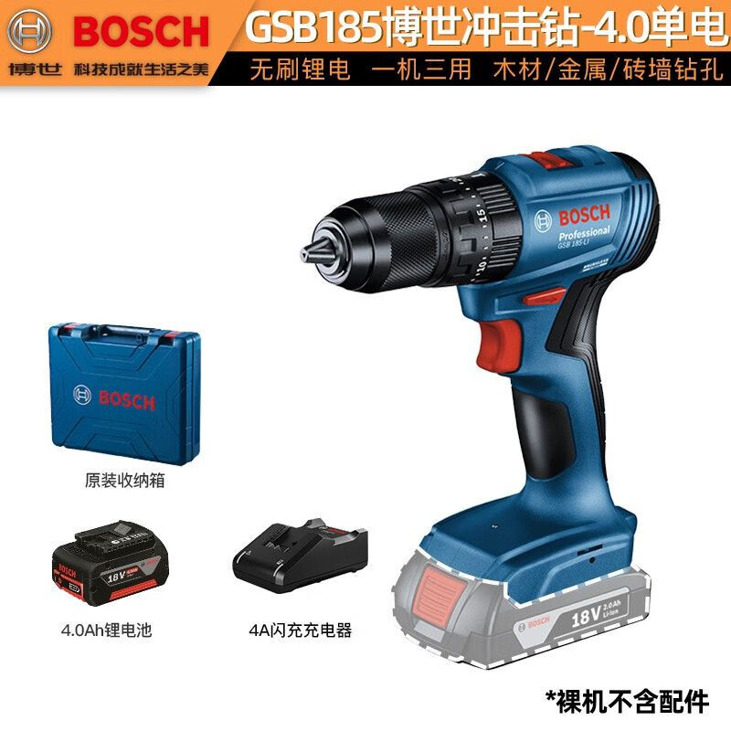 Дрель аккумуляторная Bosch GSB185-Li с аккумулятором 18V 4.0Ah