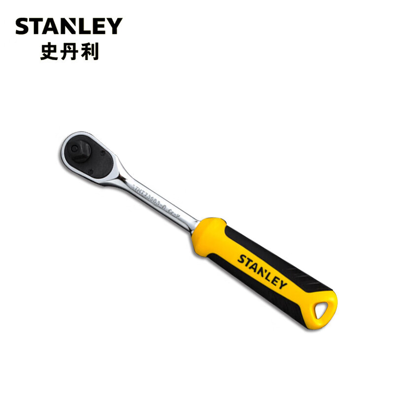 STANLEY12.5MM серия профессиональный двухцветный ключ с храповым механизмом STMT73984-8-23