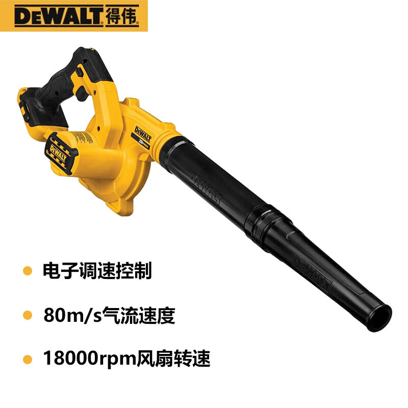 Компактный автономный фен DEWALT на литиевой батарее 20 В для строительной площадки DCE100N-TW-A9