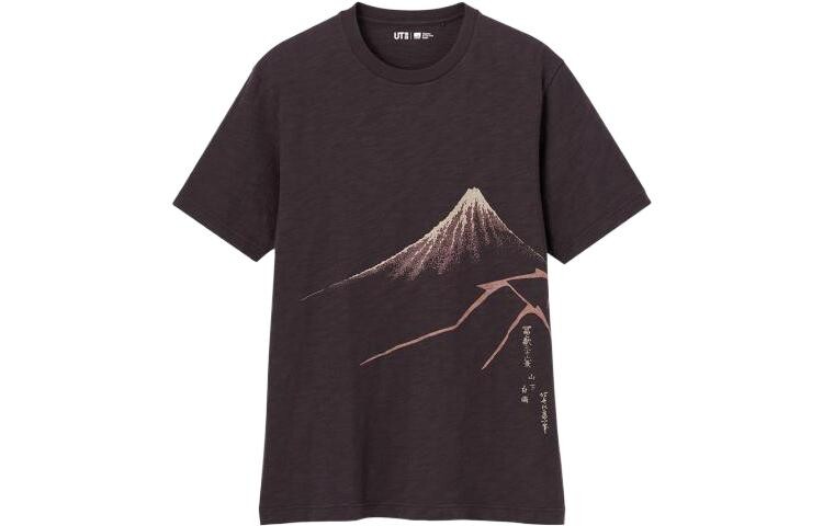 

Футболка унисекс Uniqlo, цвет Dark Mushroom with Outerspace and NB Burgundy