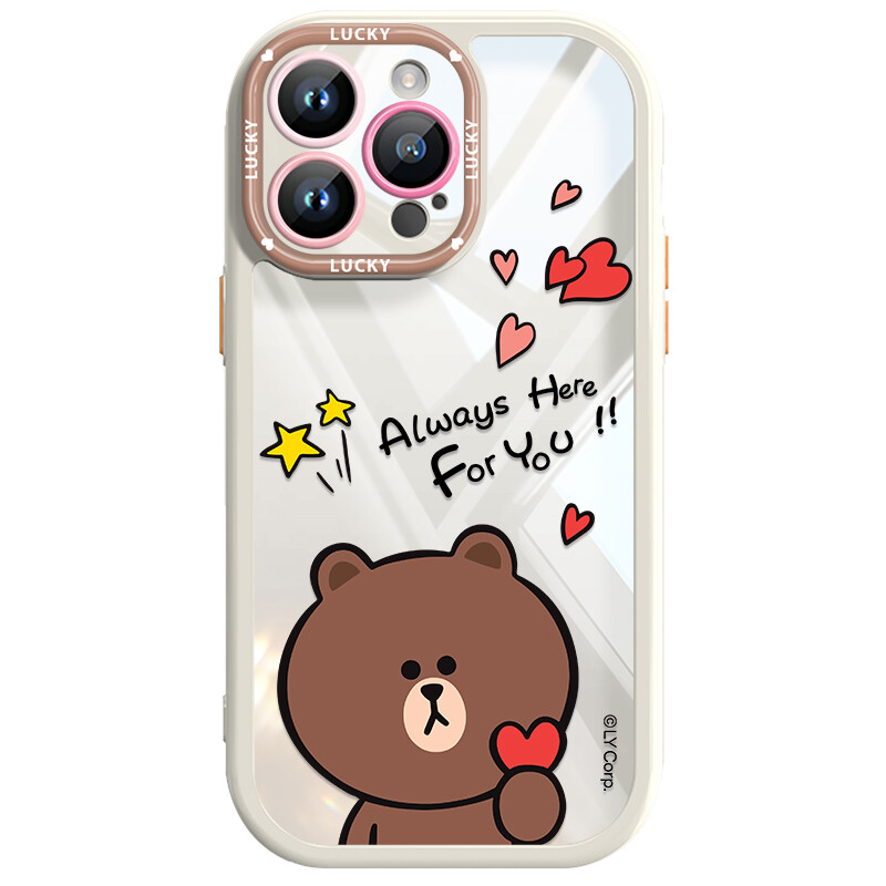 

Чехол для телефона Hizeus Kenny Rabbit Sea Diamond, Brown heart matcha green