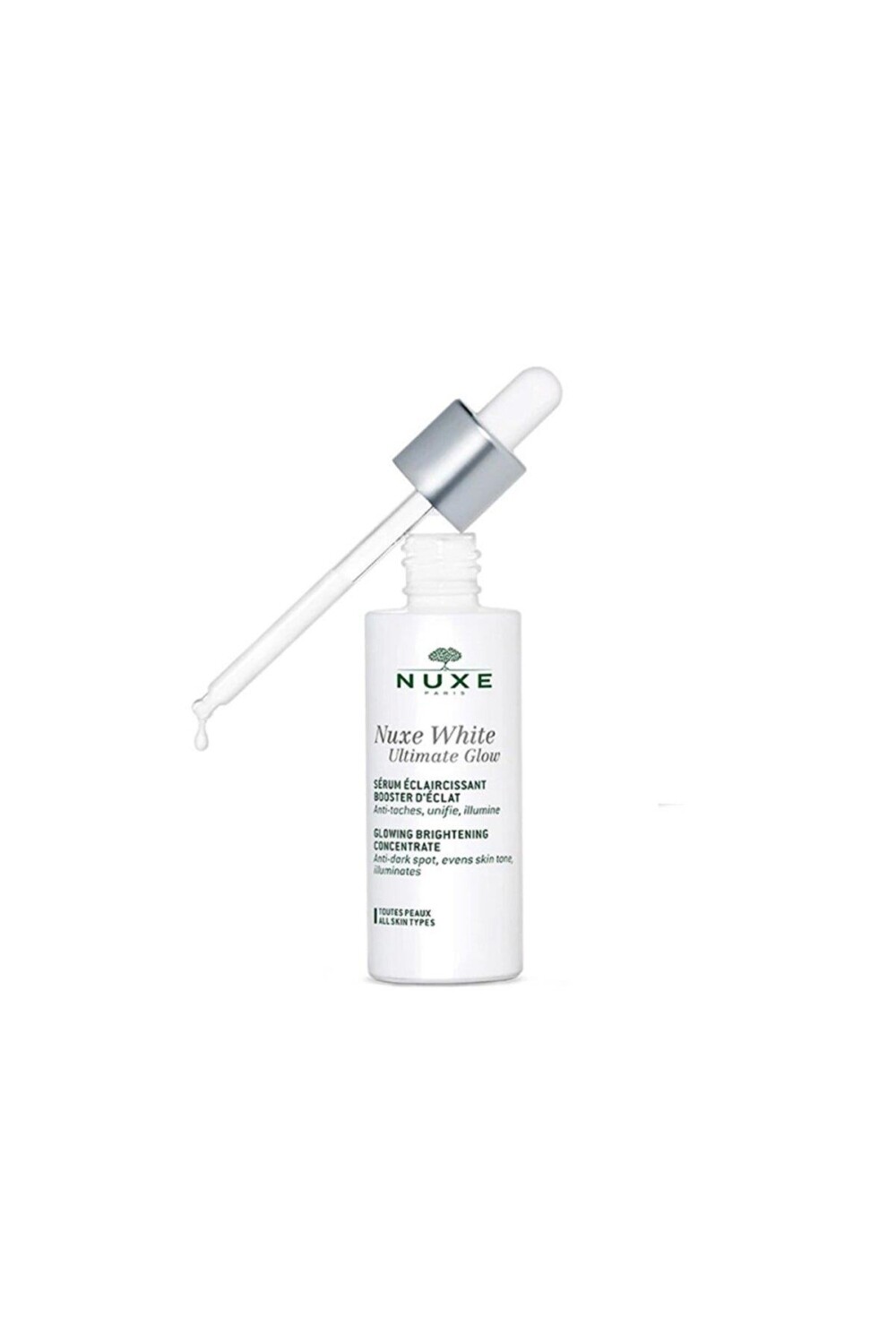 Ultimate glow. °концентрат Tegoder Clinik Derma Brightening Concentrate. Маска для лица Vita Glow Brightening&Moisturizing sleeping Pac.