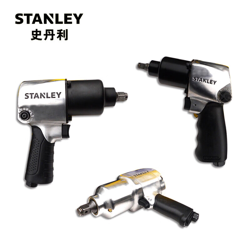 Пневматический ключ STANLEY3/4 дюйма 1492 Нм STMT97134-8-23