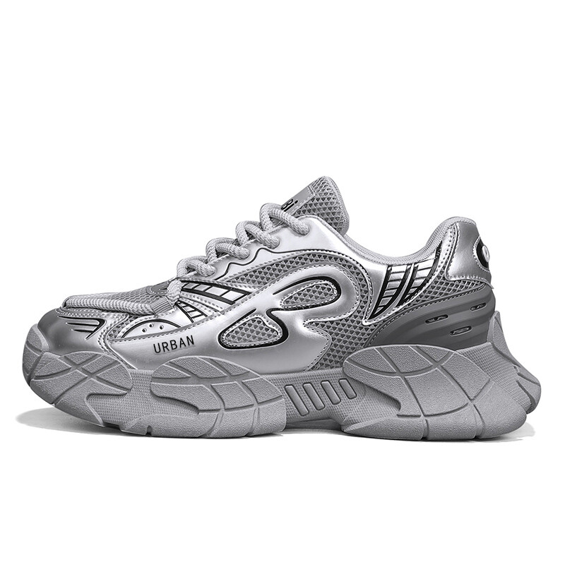 

Кроссовки URBAN AUTHENTIC Chunky Sneakers Men Low-top, серый