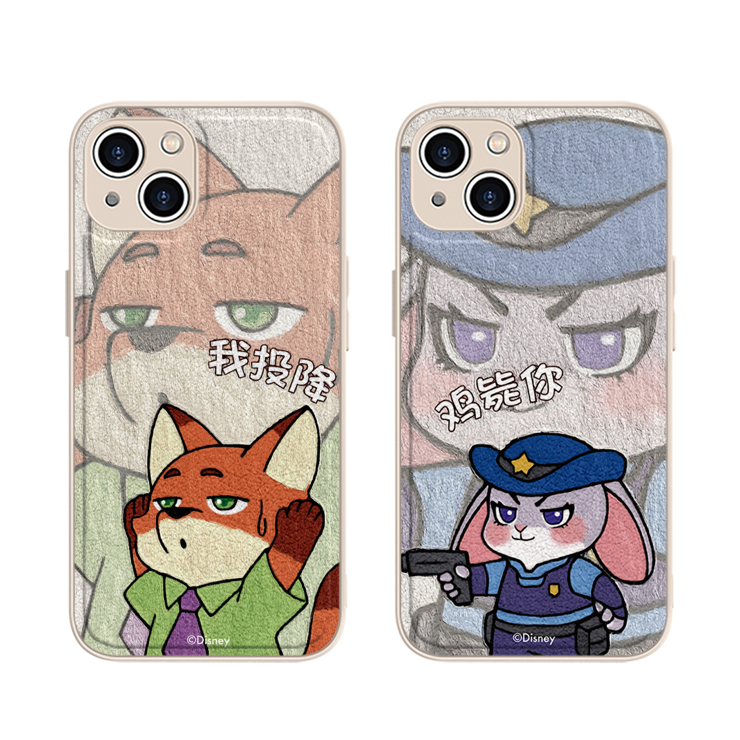 

Чехол для телефона Disney, DWCXYTYP192-Antique White Left
