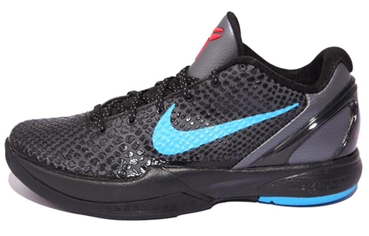 

Кроссовки Nike Zoom Kobe 6 X Темный рыцарь, черные