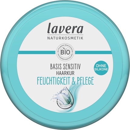 Lavera Basis Sensitive Средство для увлажнения и ухода за волосами 200 мл