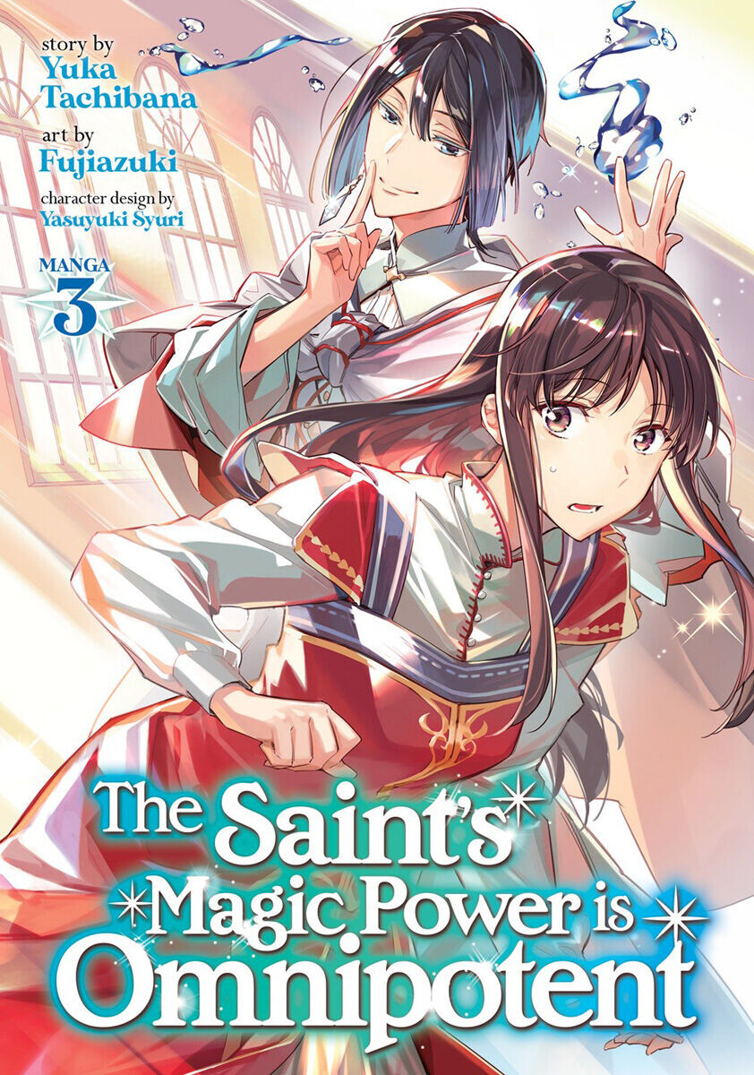 

Манга The Saint's Magic Power is Omnipotent Manga Volume 3