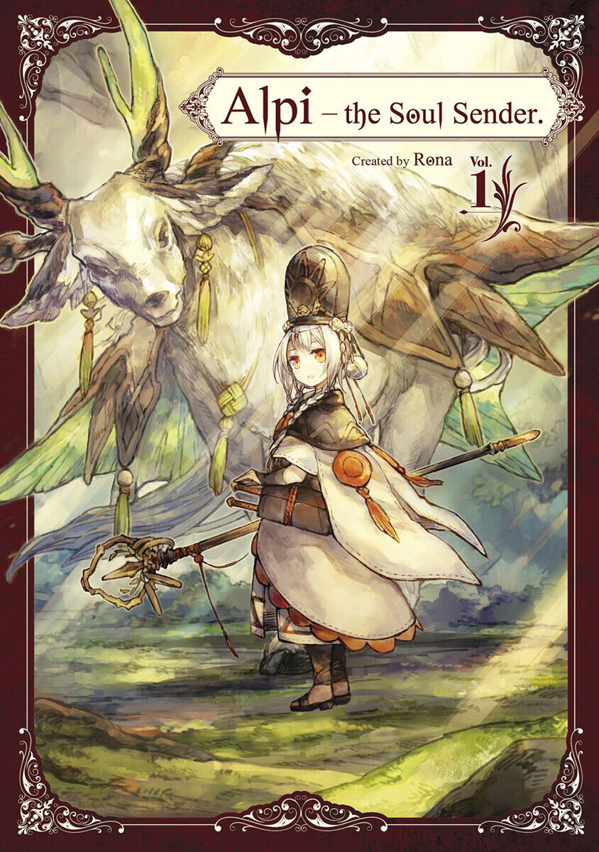 

Манга Alpi the Soul Sender Manga Volume 1