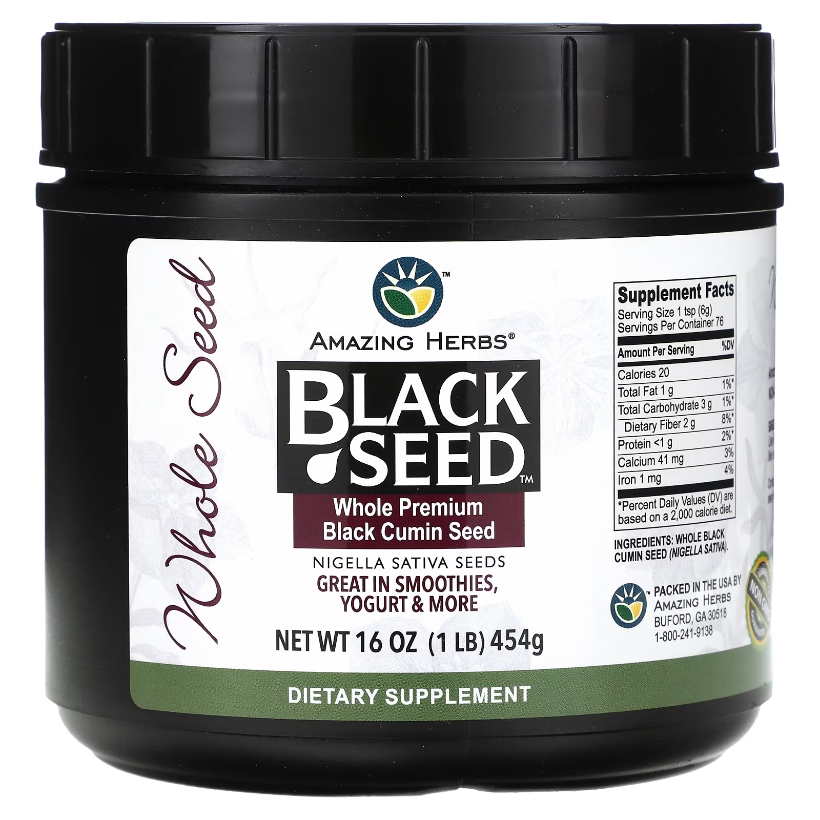 Цельные семена черного тмина Amazing Herbs Black Seed премиум-класса, 454 г тмина плоды цельные пачка 50г
