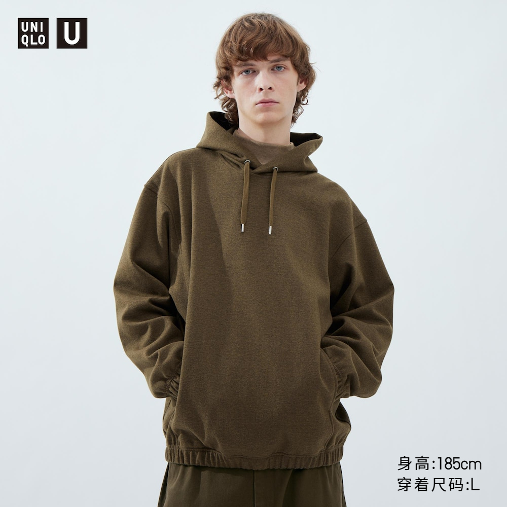 

Uniqlo U 23 осенне-зимняя мужская и женская парная вязаная толстовка с капюшоном и длинными рукавами