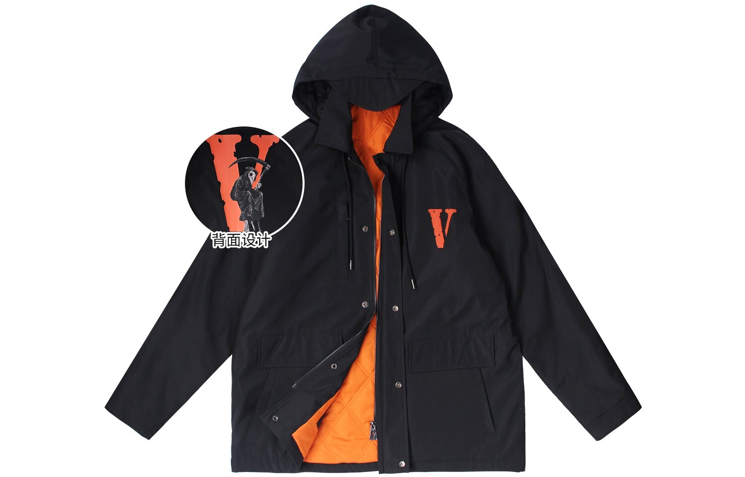 

Куртка унисекс Vlone, чёрный, Черный