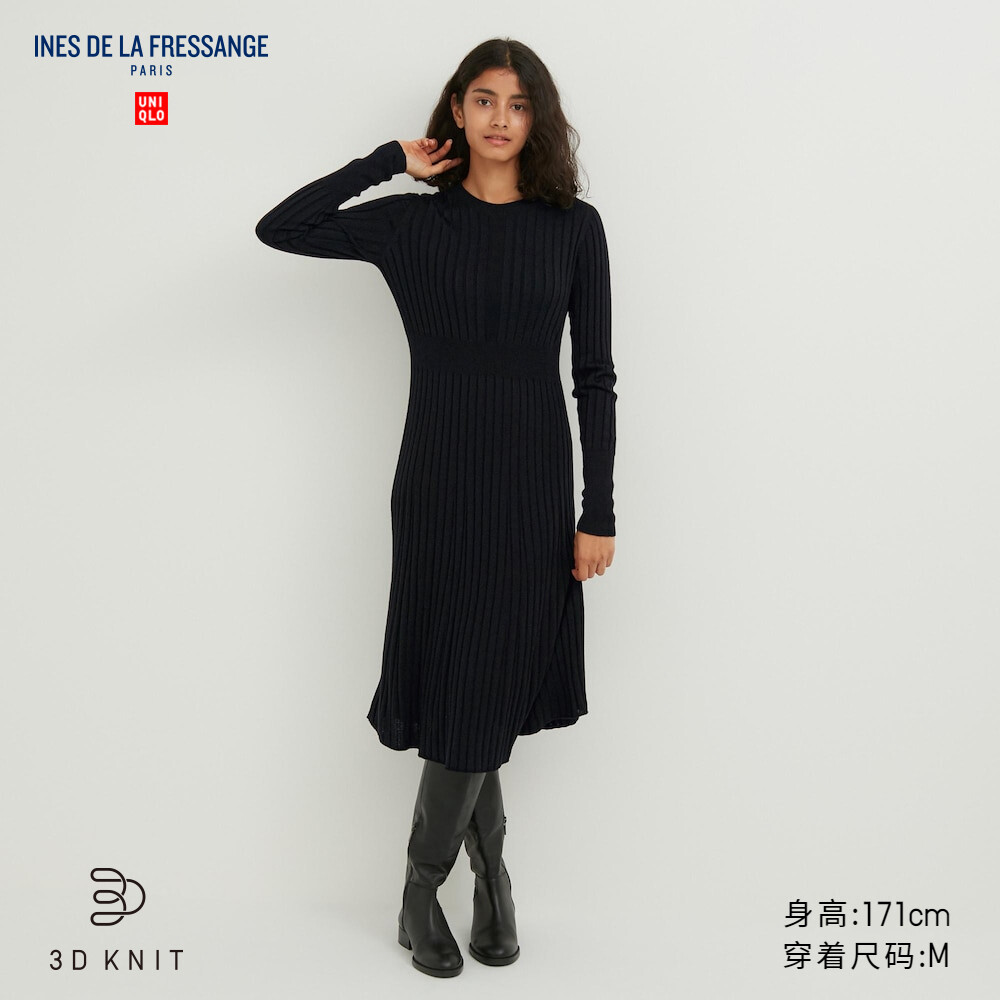 

Женское платье Uniqlo IDLF3D с круглым вырезом, черный