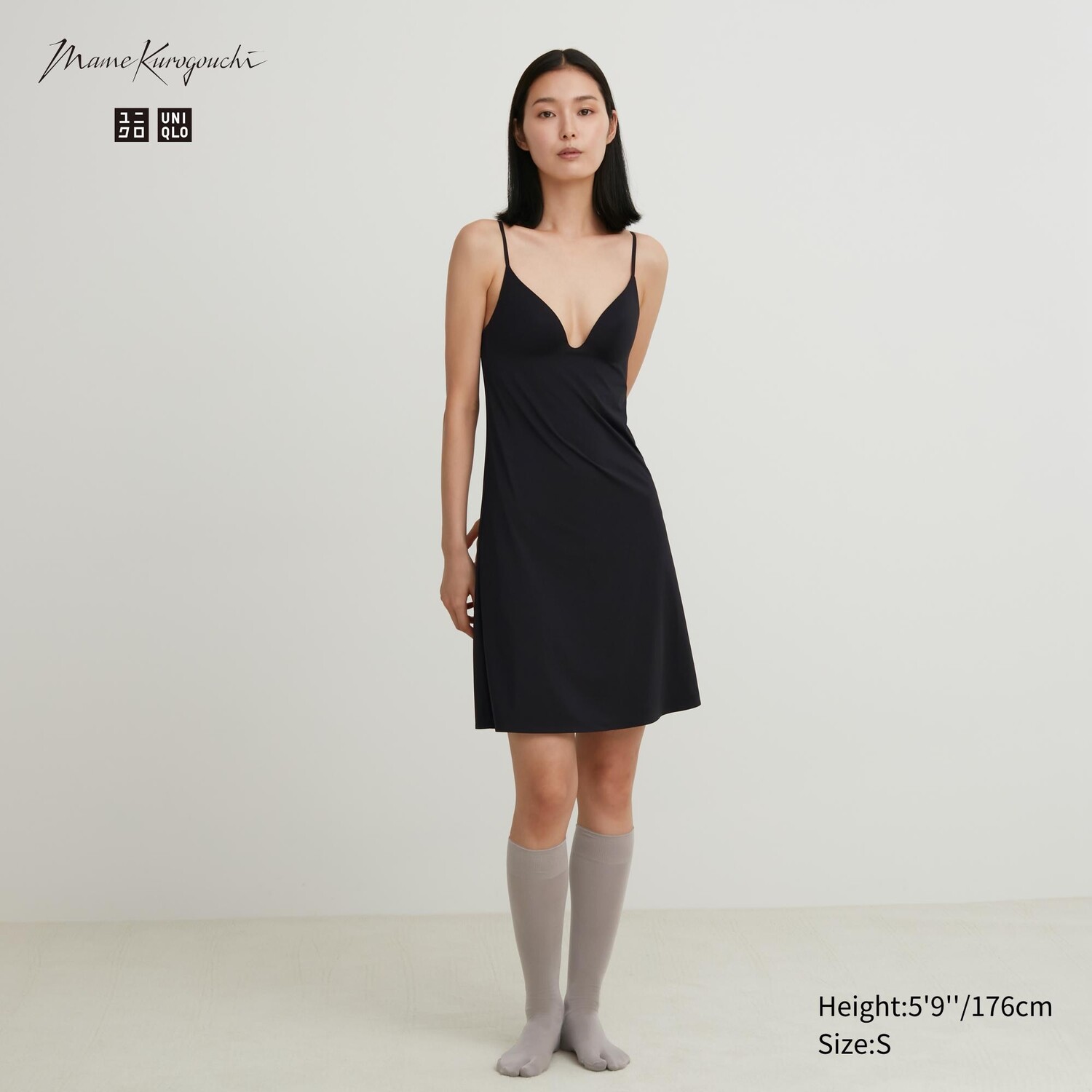 

Комбинация из бюстгальтера с глубоким вырезом Uniqlo, черный