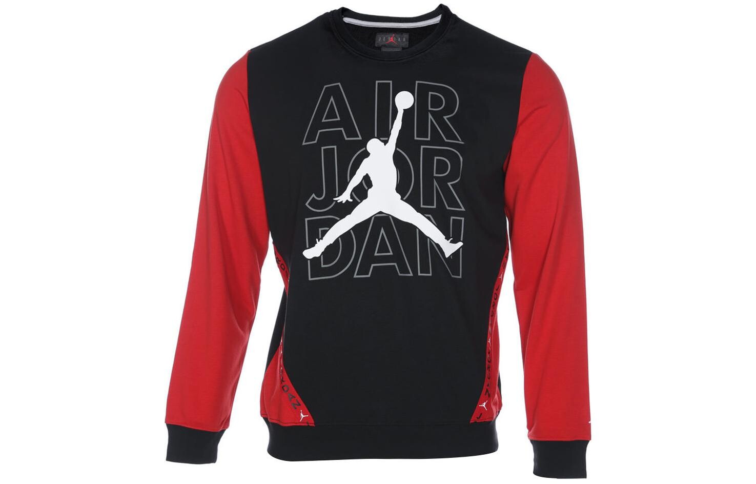 

Детская толстовка Jordan, цвет Black