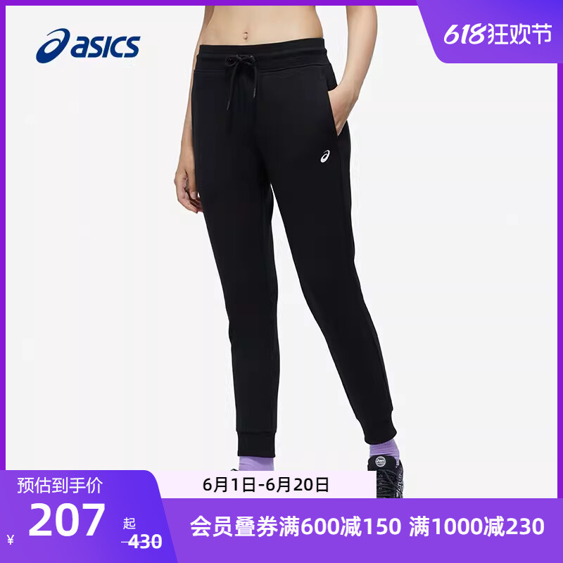 

Брюки спортивные женские Asics для бега, черный