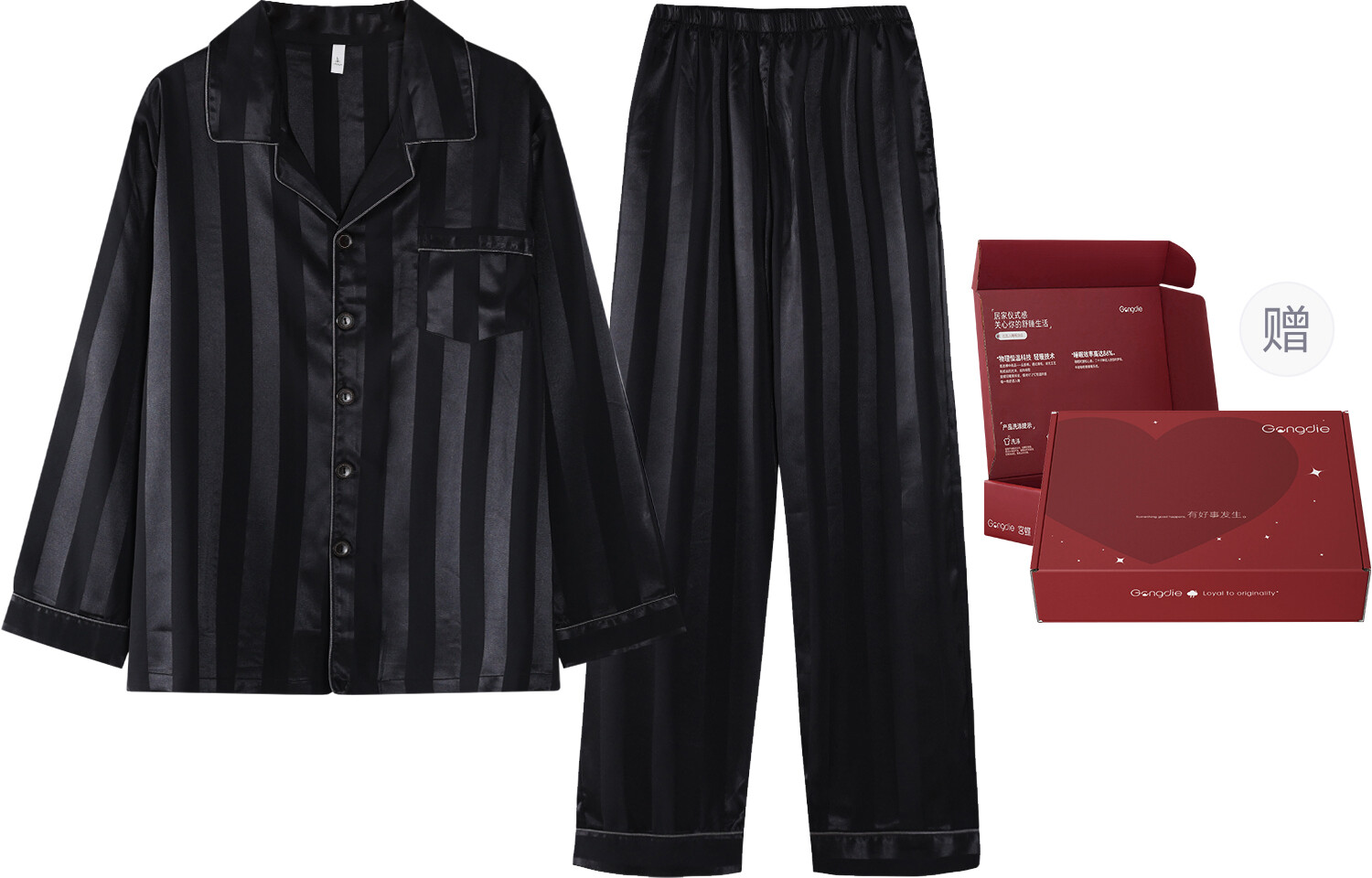 

Gongdie Unisex Pajama gift box, 2514 женщина