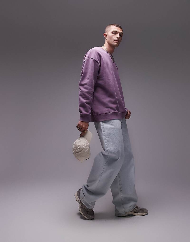 

Толстовка свободного кроя Topman фиолетового цвета