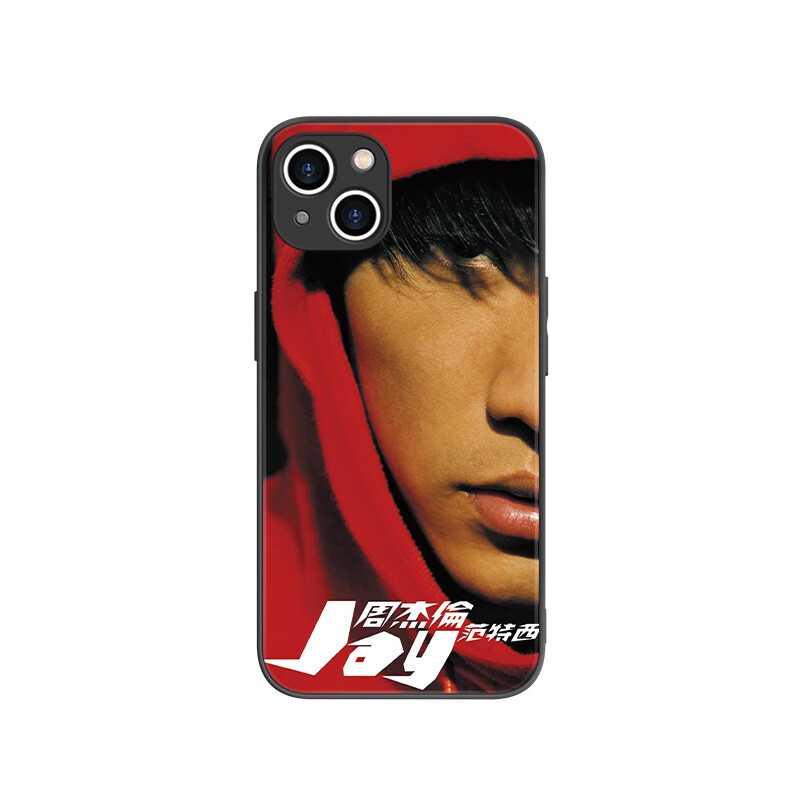 

Чехол для телефона MSMF Us 10 Cents Msmf, DWFQBL4999 - Chinese red