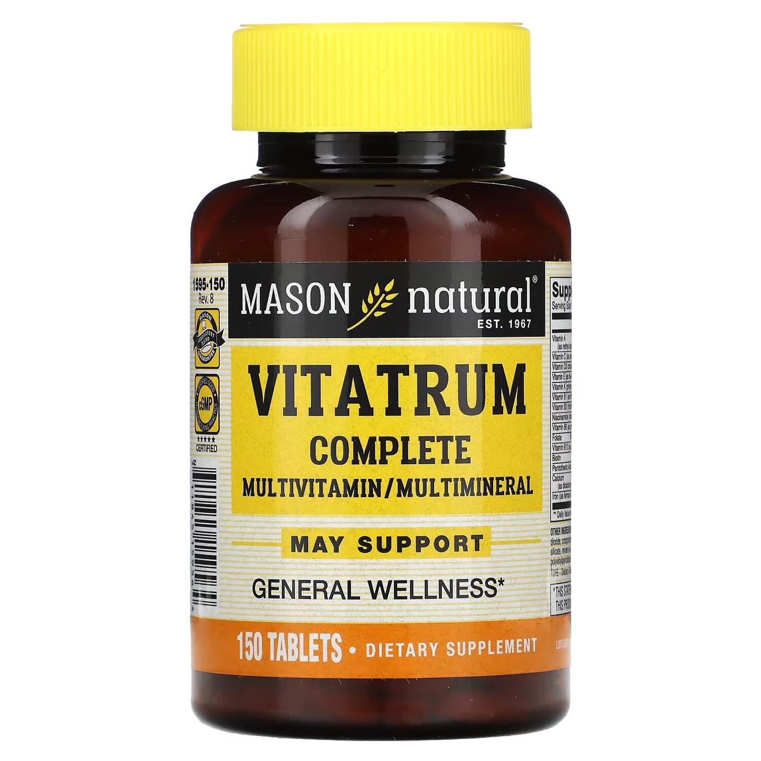 

Пищевая добавка Mason Natural Vitatrum Complete, 150 таблеток