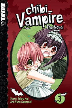 

Новелла Chibi Vampire Novel Volume 3