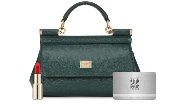 

Маленькая сумочка Сицилия Dolce & Gabbana