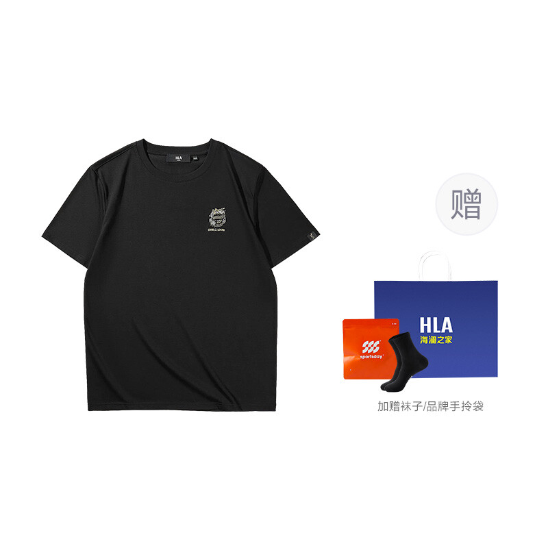 

Футболка серии «Китайский дракон» для мужчин Hla, цвет Cooling sensation/antibacterial/anti-dust mite - Homibra 9P (New Zhonghua Dragon Gift Box)