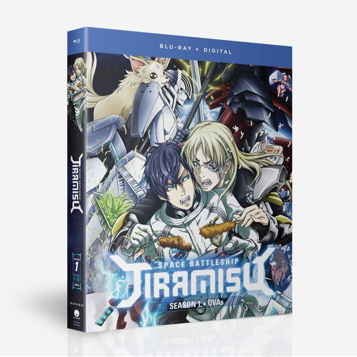 

Blu-Ray диск Space Battleship Tiramisu - Season 1 + OVAs - Blu-ray