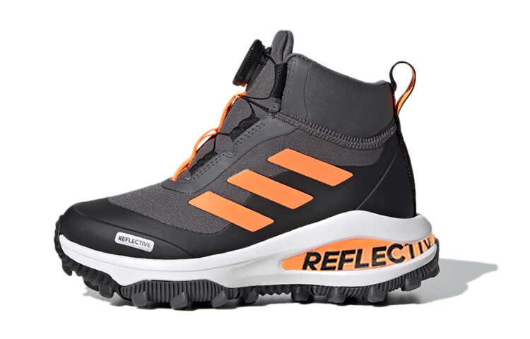 

Adidas Fortarun Boa Atr Kids Серый/Оранжевый