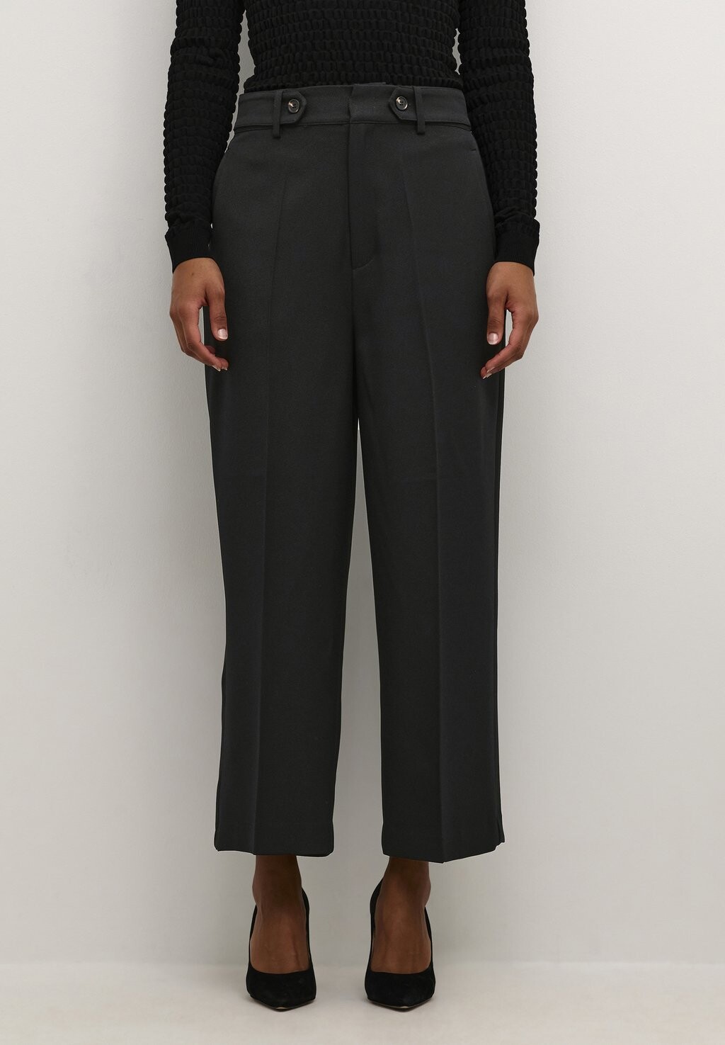 

Брюки KADORIT HW CROPPED Kaffe, черный глубокий