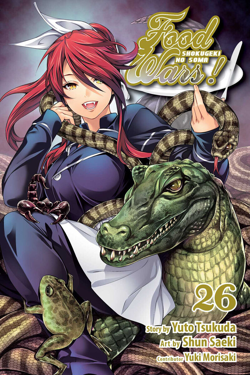 

Манга Food Wars! Manga Volume 26