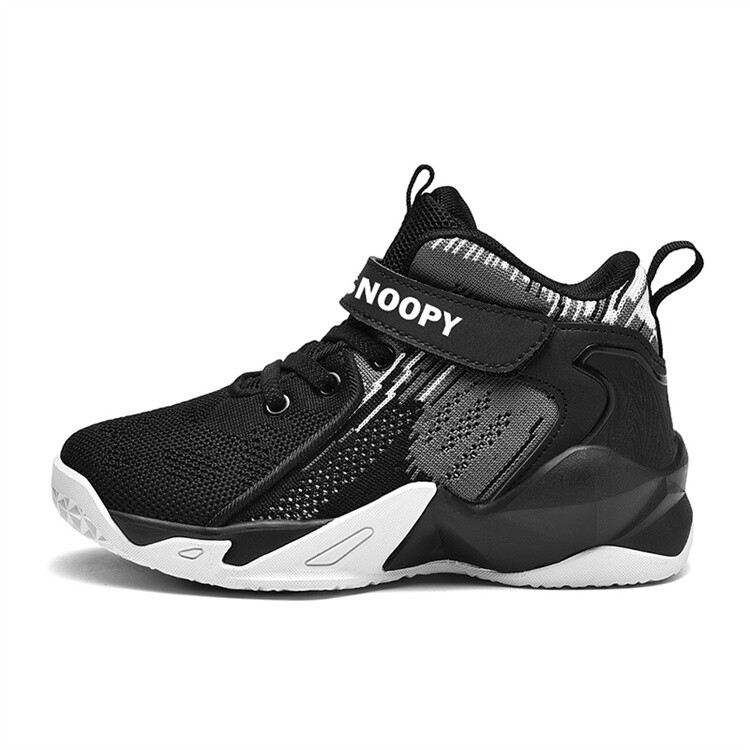 

Кроссовки Snoopy Kids Basketball Shoes Kids, черный