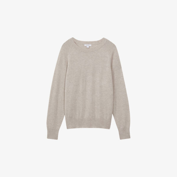 

Джемпер Andi оверсайз из смесовой шерсти Reiss, серый