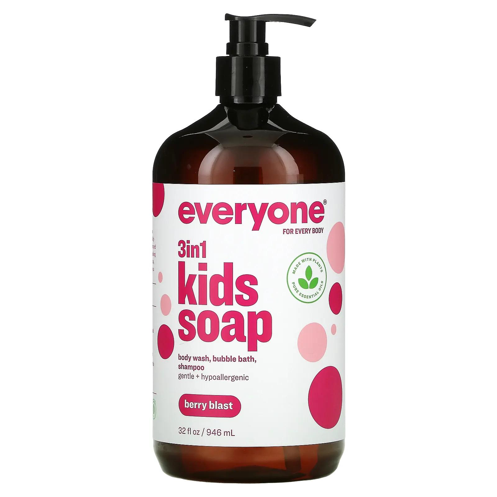 EO Products Детское мыло Everyone for Every Body Berry Blast 32 жидких унции eo products мыло everyone для каждого ребенка лавандовая колыбельная 960 мл