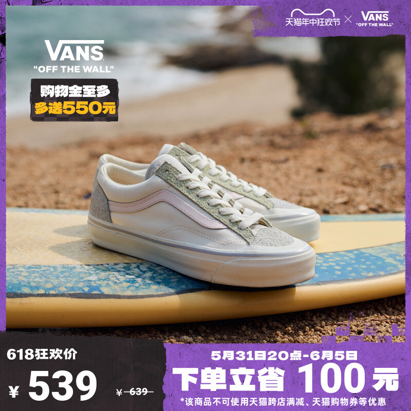 

Кроссовки Vans Old Skool Reissue, синий / белый
