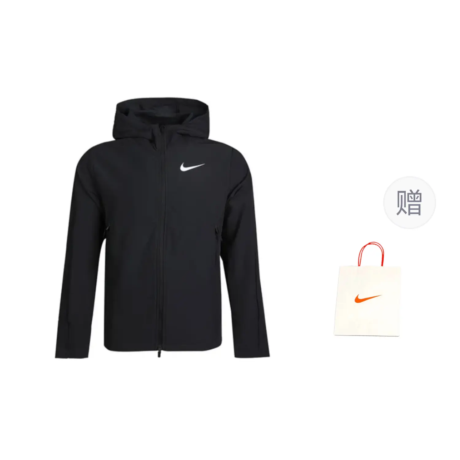 

Куртка мужская черный подарочная сумка Nike