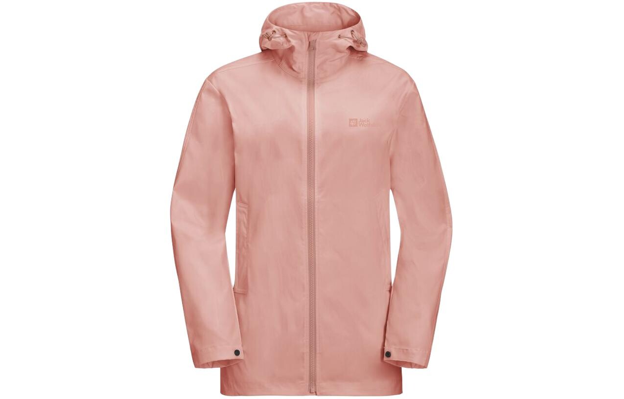 

Куртка женская Jack Wolfskin, цвет Elemental Blue/1325