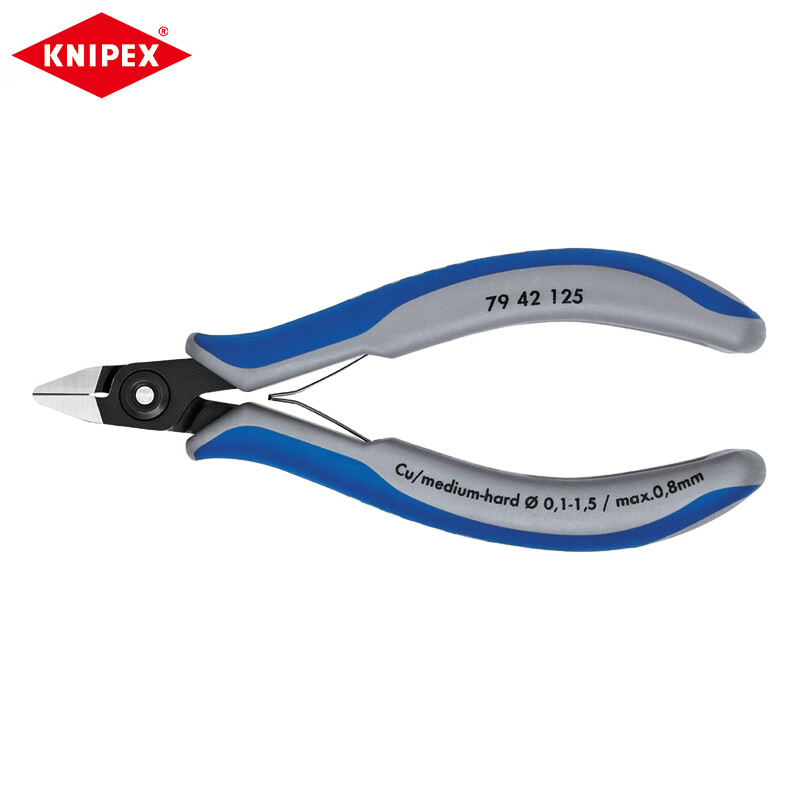 KNIPEX Прецизионные диагональные плоскогубцы для электронных компонентов 125 мм с зажимом Кусачки для мелких электронных компонентов Диагональные плоскогубцы 79 42 125