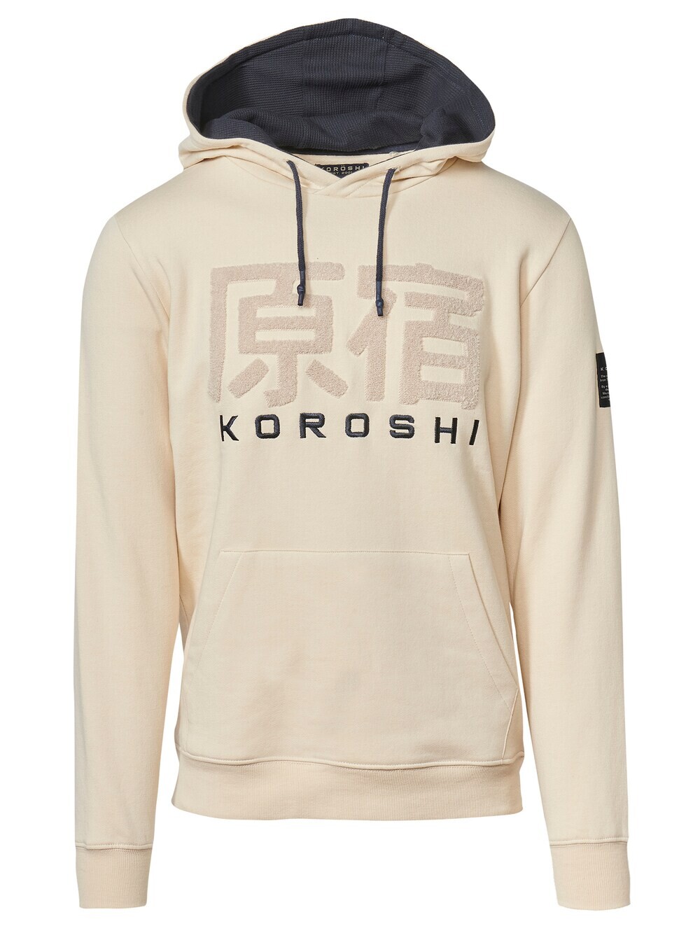 

Толстовка Koroshi, бежевый
