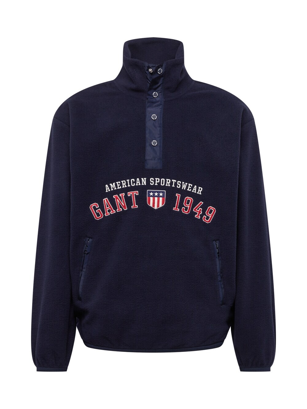 

Толстовка Gant, синий