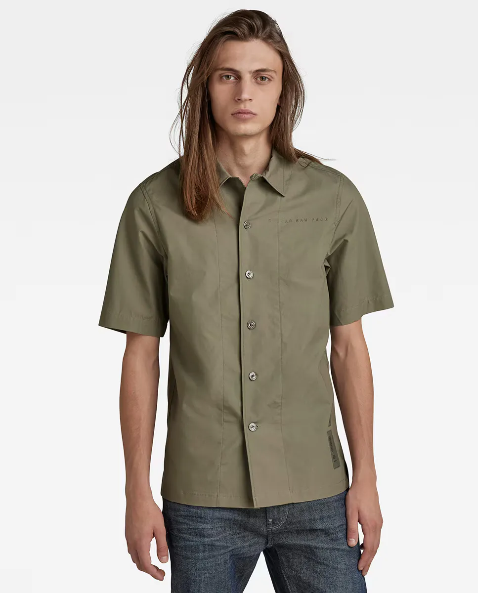 

Мужская рубашка Hawaii Commando, прямого кроя, с короткими рукавами G-Star Raw, зеленый