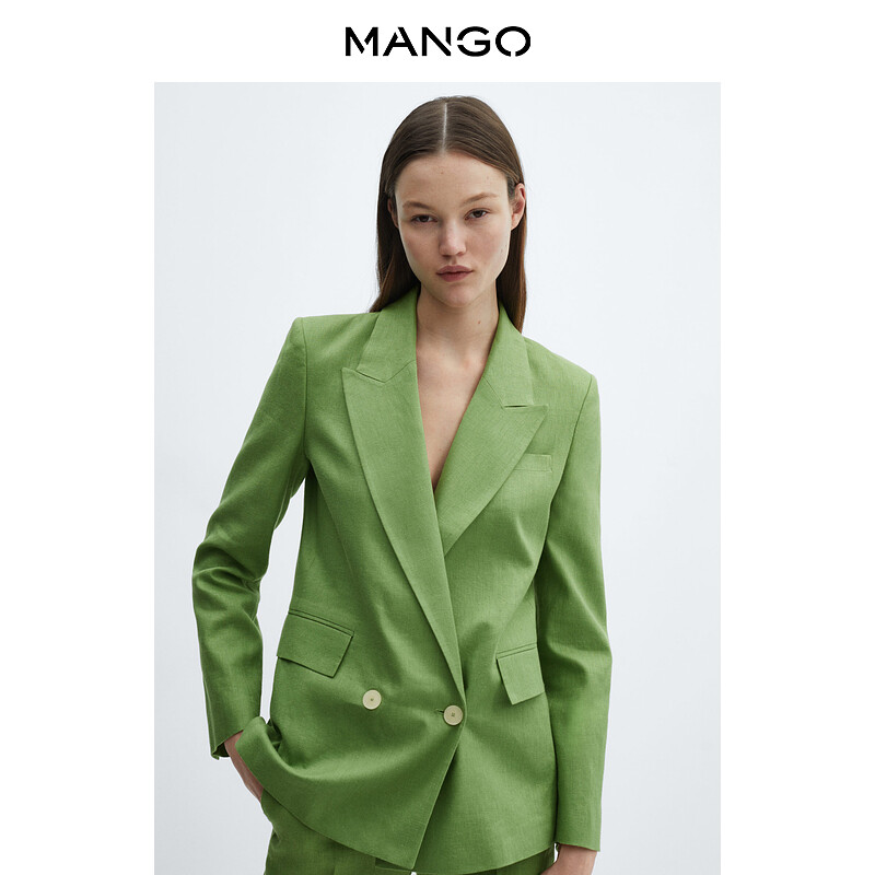 

Деловой двубортный пиджак Mango высокого класса, зеленый