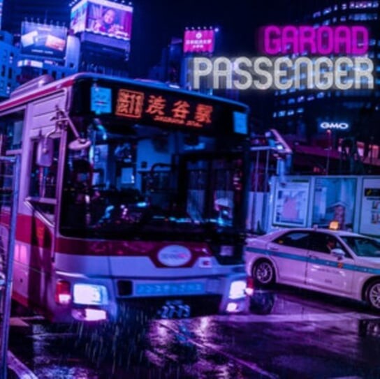 

Виниловая пластинка Garoad - Passenger