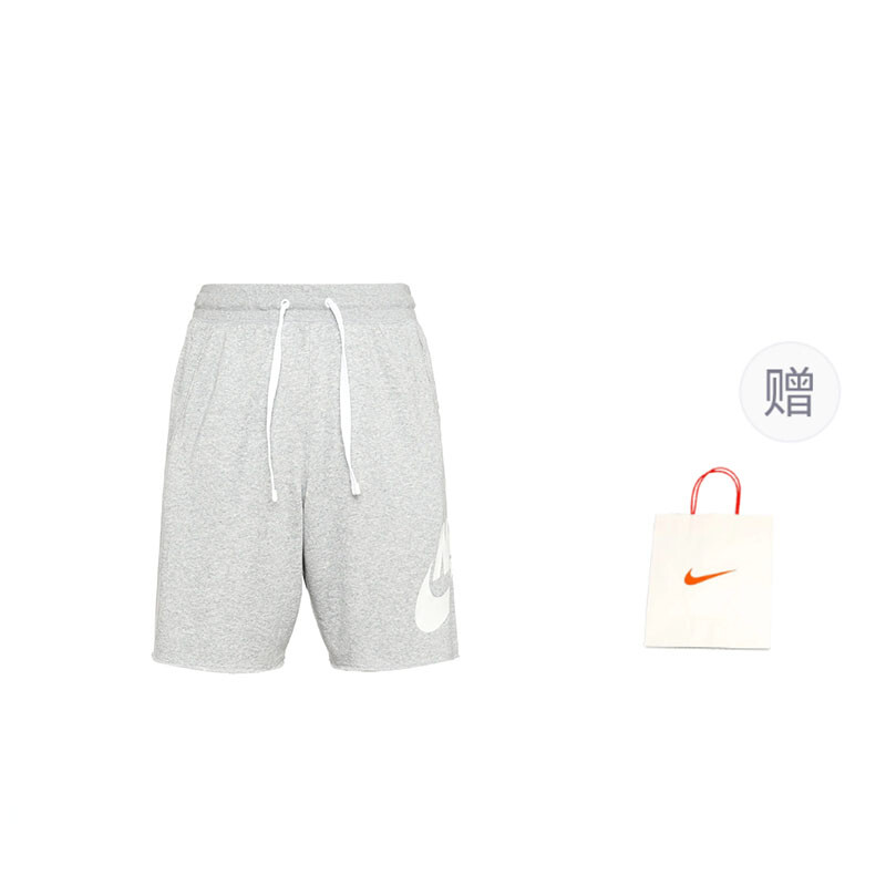 

Повседневные шорты мужские серые + подарочный пакет Nike, серый