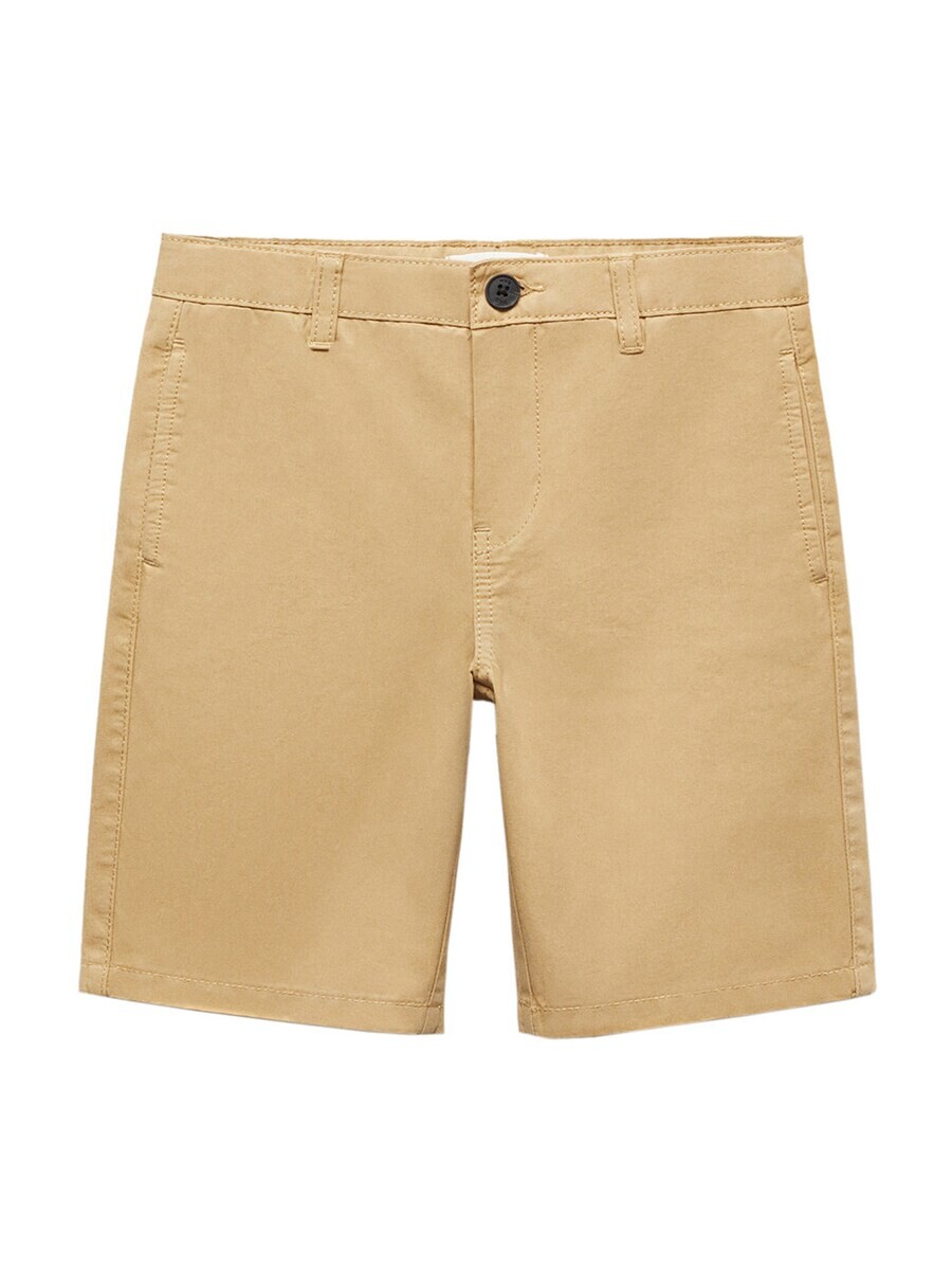 

Брюки MANGO KIDS Regular Pants BELICE, цвет Honey