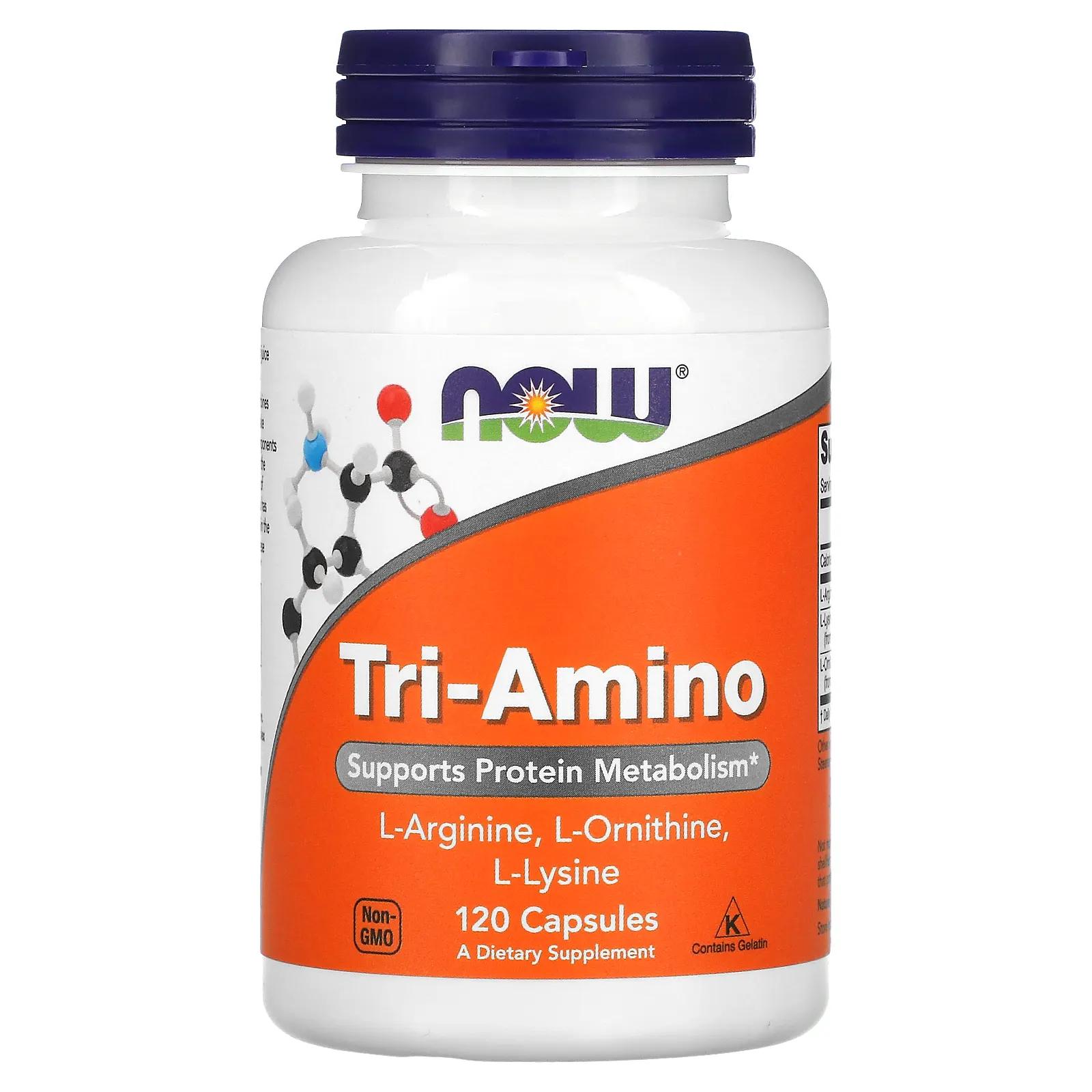 Now Foods Tri-Amino 120 Капсул