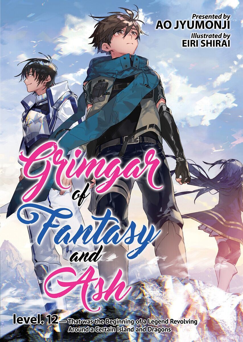 

Новелла Grimgar of Fantasy and Ash Novel Volume 12