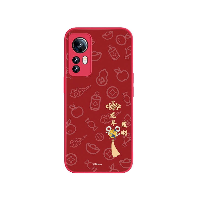 

Чехол для телефона Disney, DWCXBL425 - Chinese red