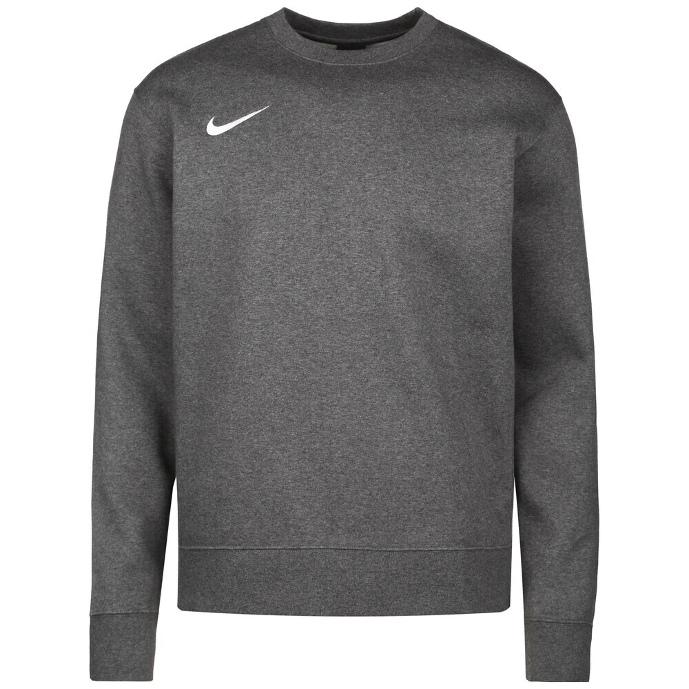 

Спортивная толстовка Nike, пестрый серый
