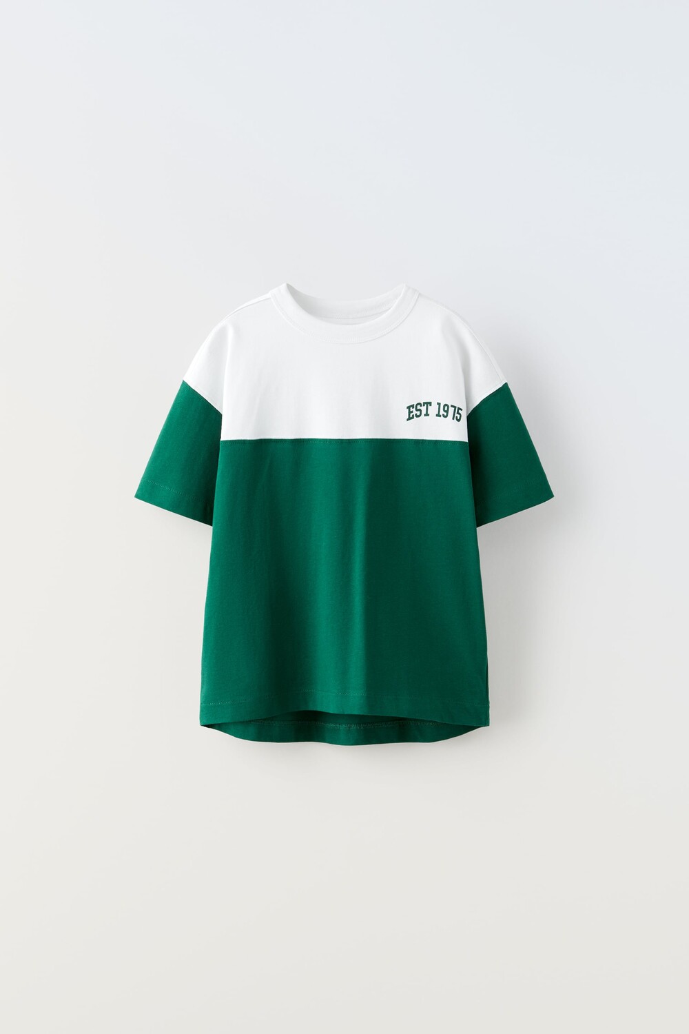 

Разноцветная футболка Zara, зеленый